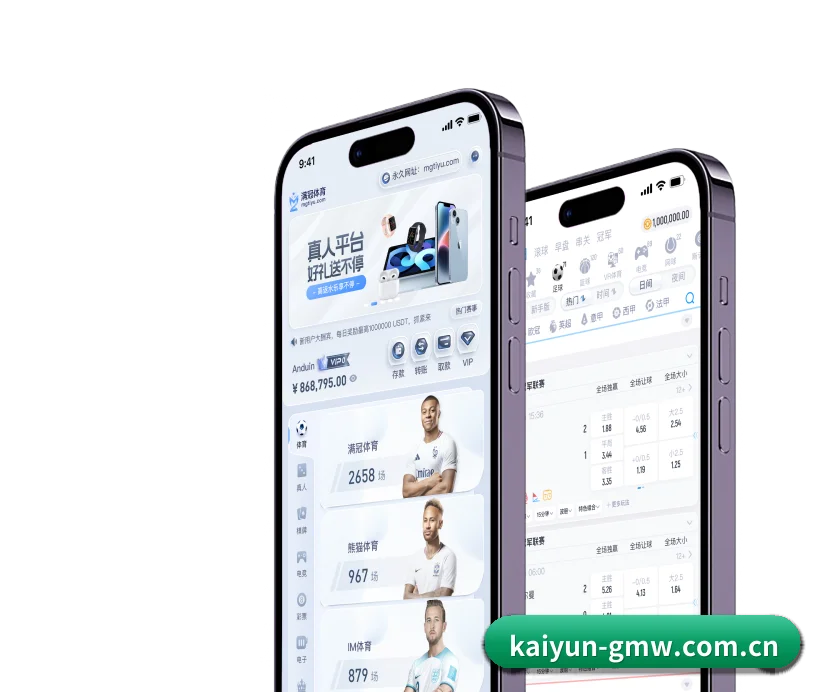 关于我们 - 体育资讯内容服务